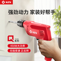 锐奇(KEN)Q系列Q450手电钻大功率多功能电动螺丝刀家用工具