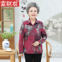 迪鲁奥（DILUAO)老年人秋装女长袖宽松老人衣服奶奶装上衣胖老太太姥姥春秋花衬衫新款女装_488 红色(单件上衣) 3XL(建议115-130斤)