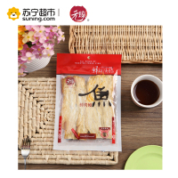 元臻鲜烤鳗鱼50G