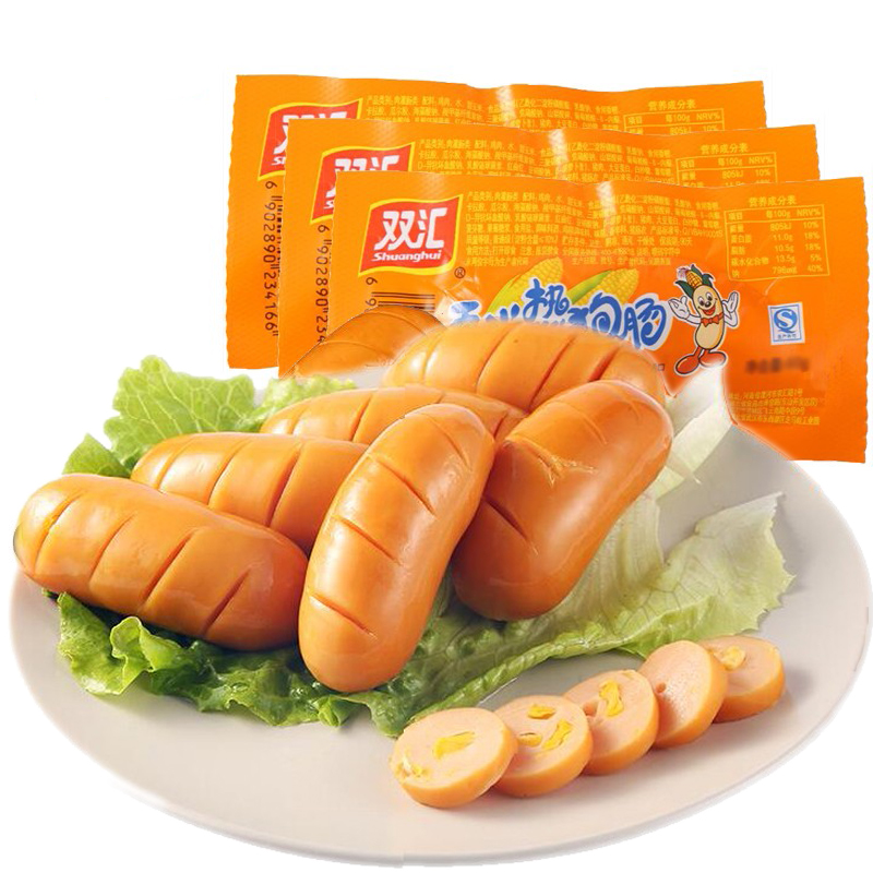 双汇(Shuanghui) 玉米热狗320g(32gx10支) 香肠休闲火腿肠热狗台式肉类零食小吃烧烤肠