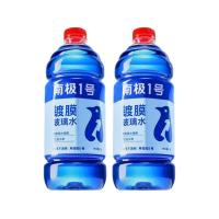 固特威镀膜玻璃水汽车清洁养护雨刷玻璃水去油膜强力去污四季通用防冻玻璃水