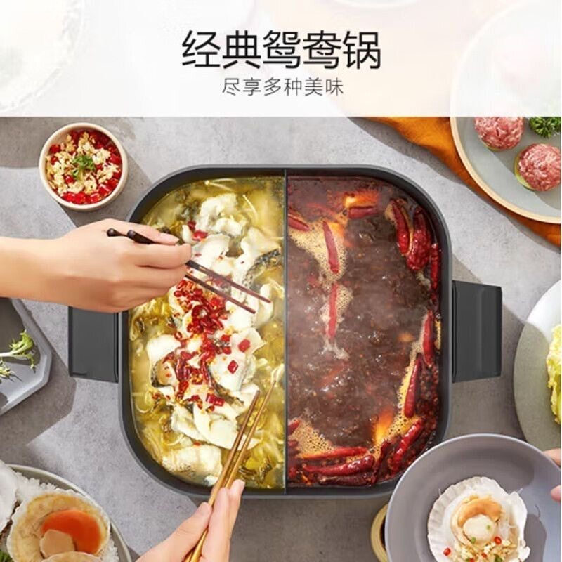 九阳电火锅6L黑色HG60-G115可视玻璃上盖一体式机身高清大图