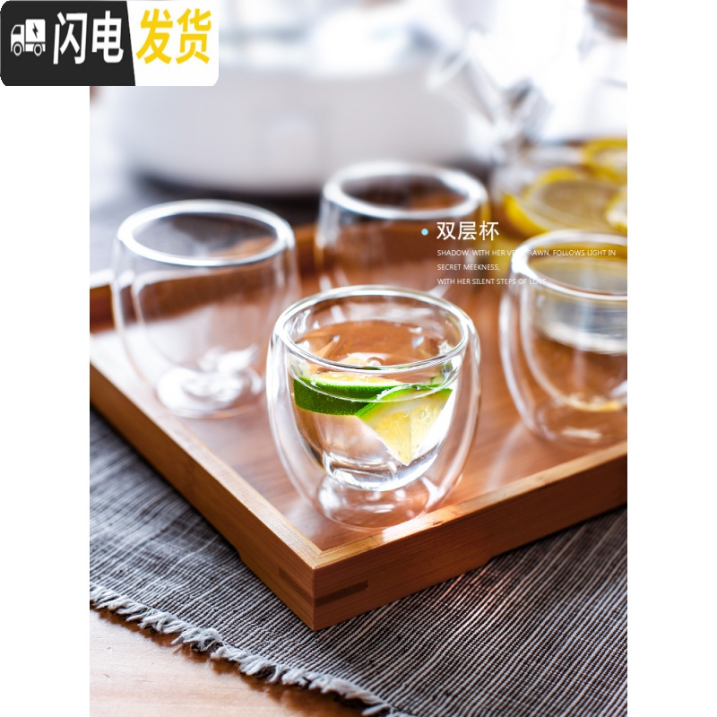 三维工匠玻璃泡茶壶水果花茶壶小茶具套装可明火耐热高温电陶炉烧水煮茶壶 中号壶(竹盖)+4双层杯+竹盘3322