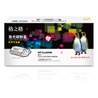 格之格NT-CL205M商用专业版硒鼓红色适用于Lenovo CS2010DW CF2090DWA