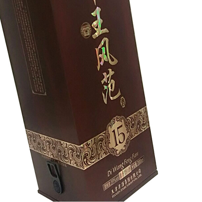 津酒39度帝王风范15年 700mL 北派绵雅浓香型白酒