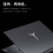联想(Lenovo)拯救者R9000P 16英寸电竞游戏本笔记本电脑[R7-6800H 16G 512G RTX3070Ti耀石灰 ]