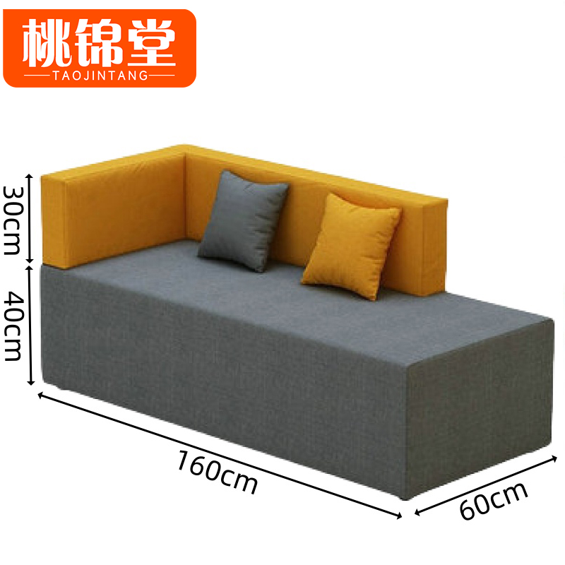 桃锦堂沙发组合高清大图