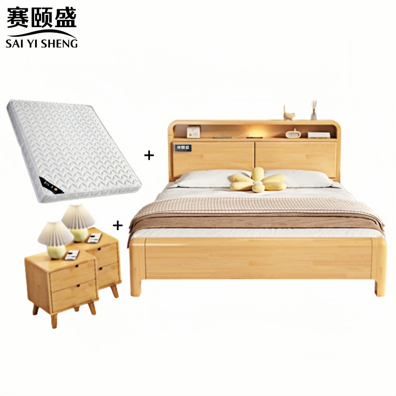 赛颐盛床高清大图