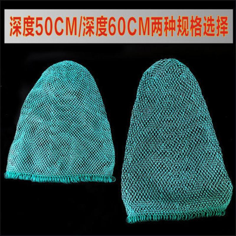 抄网兜捞鱼网兜小眼加密编织加粗抄大鱼大物钓鱼网头配件网眼1cm 直径