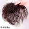 真人发15cm自然黑2卡 真发头顶补发片玉米须烫补发块中老年女短卷发片发顶遮白发假发片