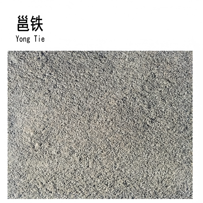 邕铁 石屑 石粉 5~10mm 立方米高清大图