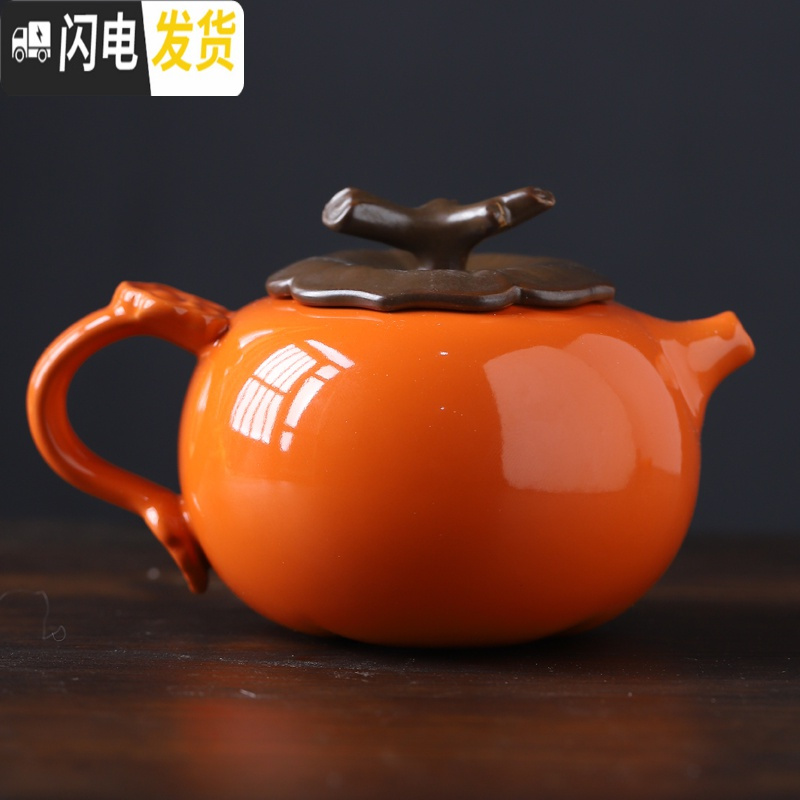 三维工匠万柿如意家用小简约现代创意客厅办公室功夫茶具茶杯礼盒套装 D52-31A万柿如意商务装19入礼盒装高清大图