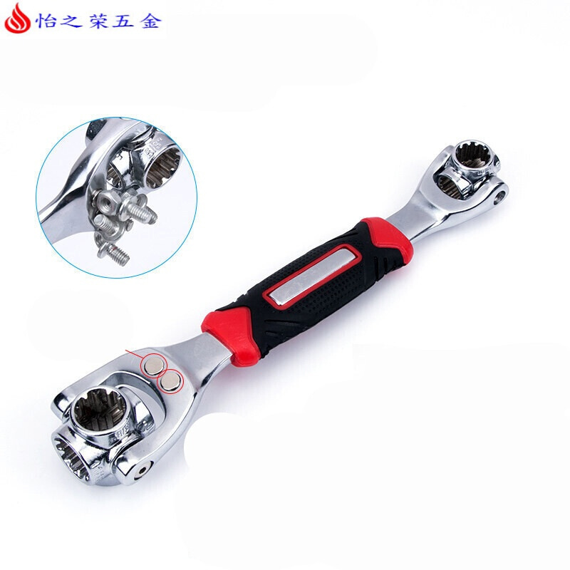 扳手52合一多功能套筒扳手套装八合一合1德国多用360度8-21mm 塑柄款12齿52合一扳手【带磁】