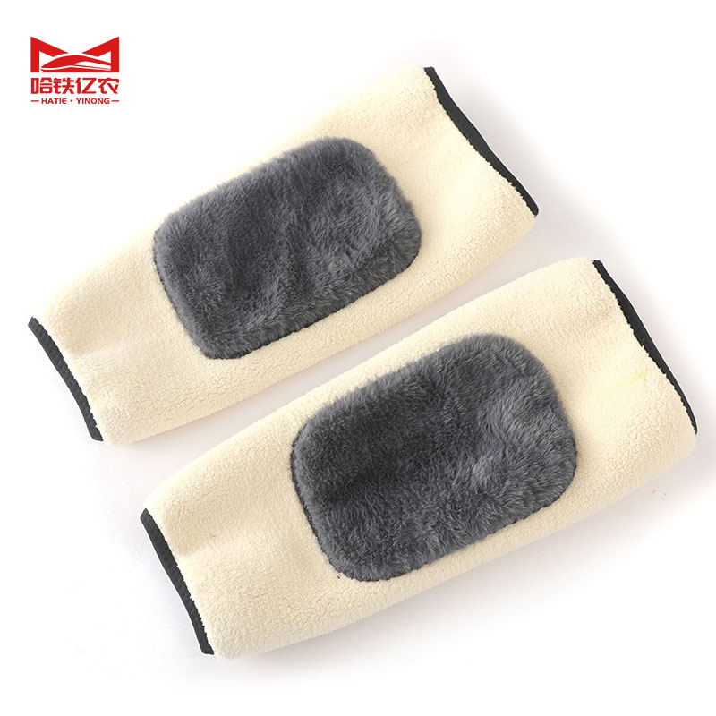 哈铁亿农 护膝防寒保暖55cm/副高清大图