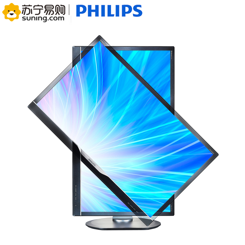 电脑/办公/外设>diy硬件>显示器>飞利浦(philips)>飞利浦(philips)288
