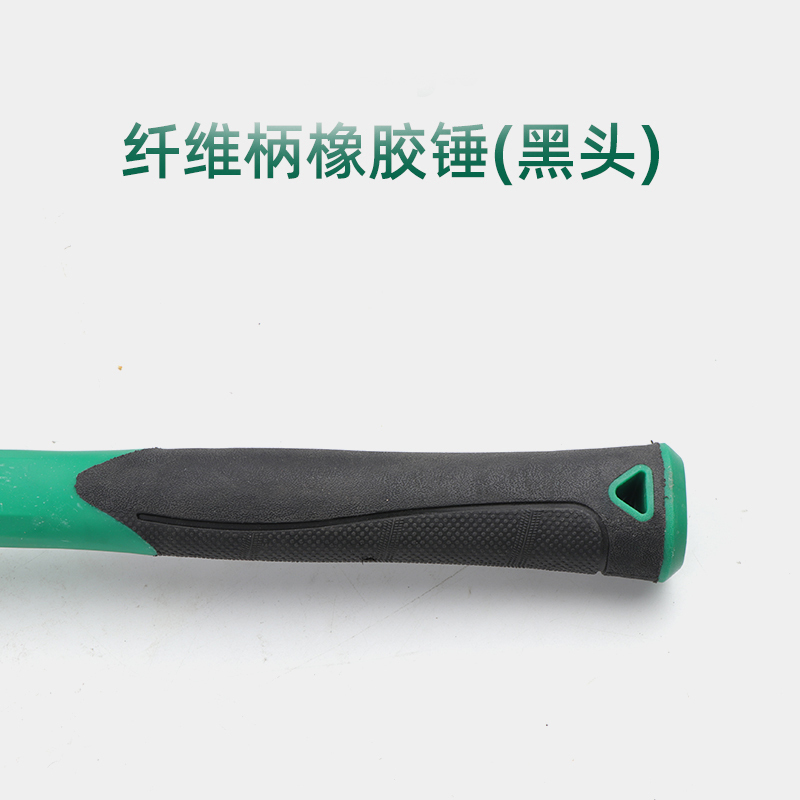 长鹿 纤维柄橡胶锤(黑头) 618203 1000g 把高清大图