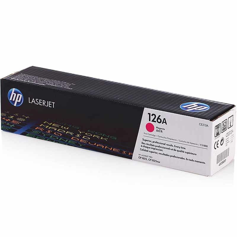 惠普(hp)CE313A红色硒 鼓 126A 适用1025 175 275一个
