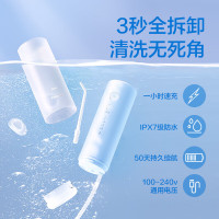 松下伸缩便捷式冲牙器洗牙器水牙线 洁牙器 美牙仪小圆管海盐雾霾蓝 EW-DJ33-A405