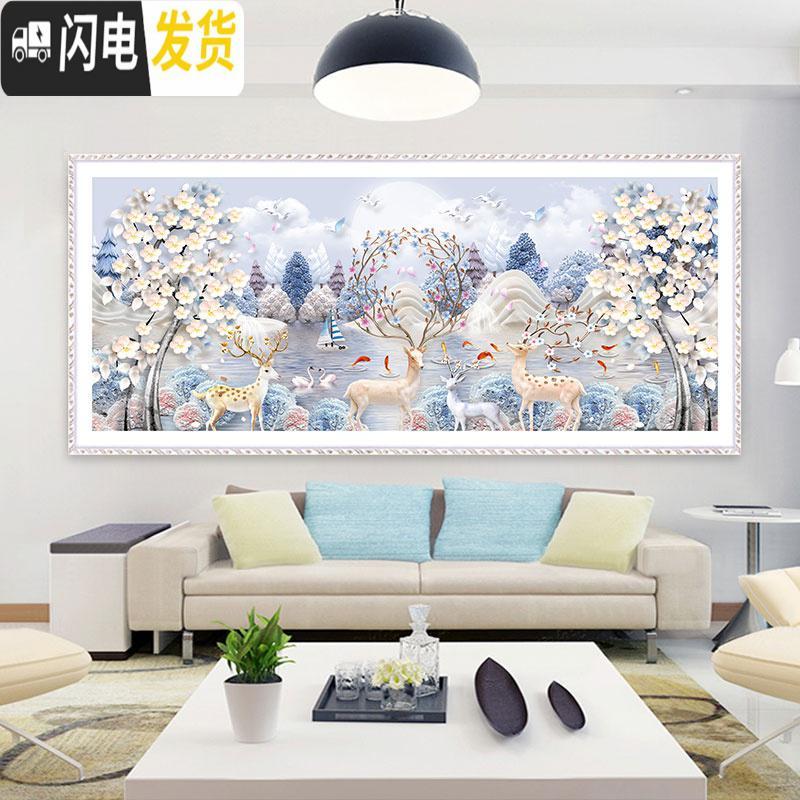 三维工匠2020年新款5d钻石画客厅满钻九鱼图发财水晶十字绣 [彩钻+异形钻]150*60厘米[免费补钻-多30钻量]高清大图