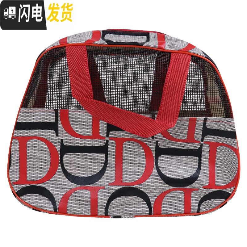 三维工匠D字拉链洗漱包加厚手提洗澡包浴兜化妆包手提袋浴室旅行浴包收纳包高清大图