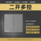松下开关插座超薄磨砂面板云碳灰单联单控三联双控双联电脑电视86型五孔二三USB电源插座16A空调插致粹系列WYX122