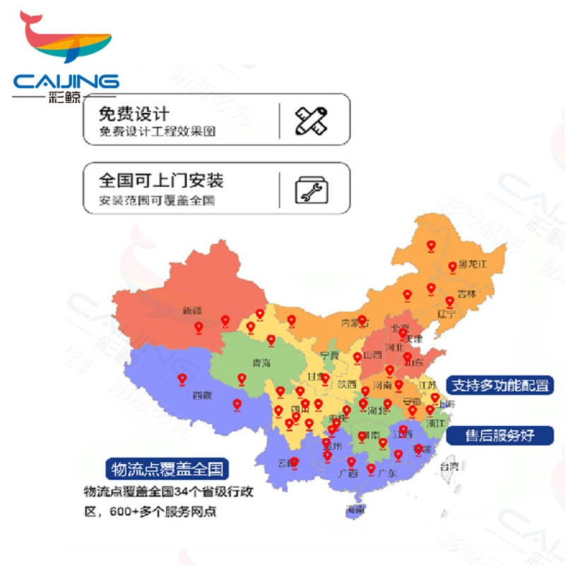 CJ-SSM025智能不锈钢伸缩门学校小区工厂电动大门推拉门商业办公大门酒店家具电动门高清大图