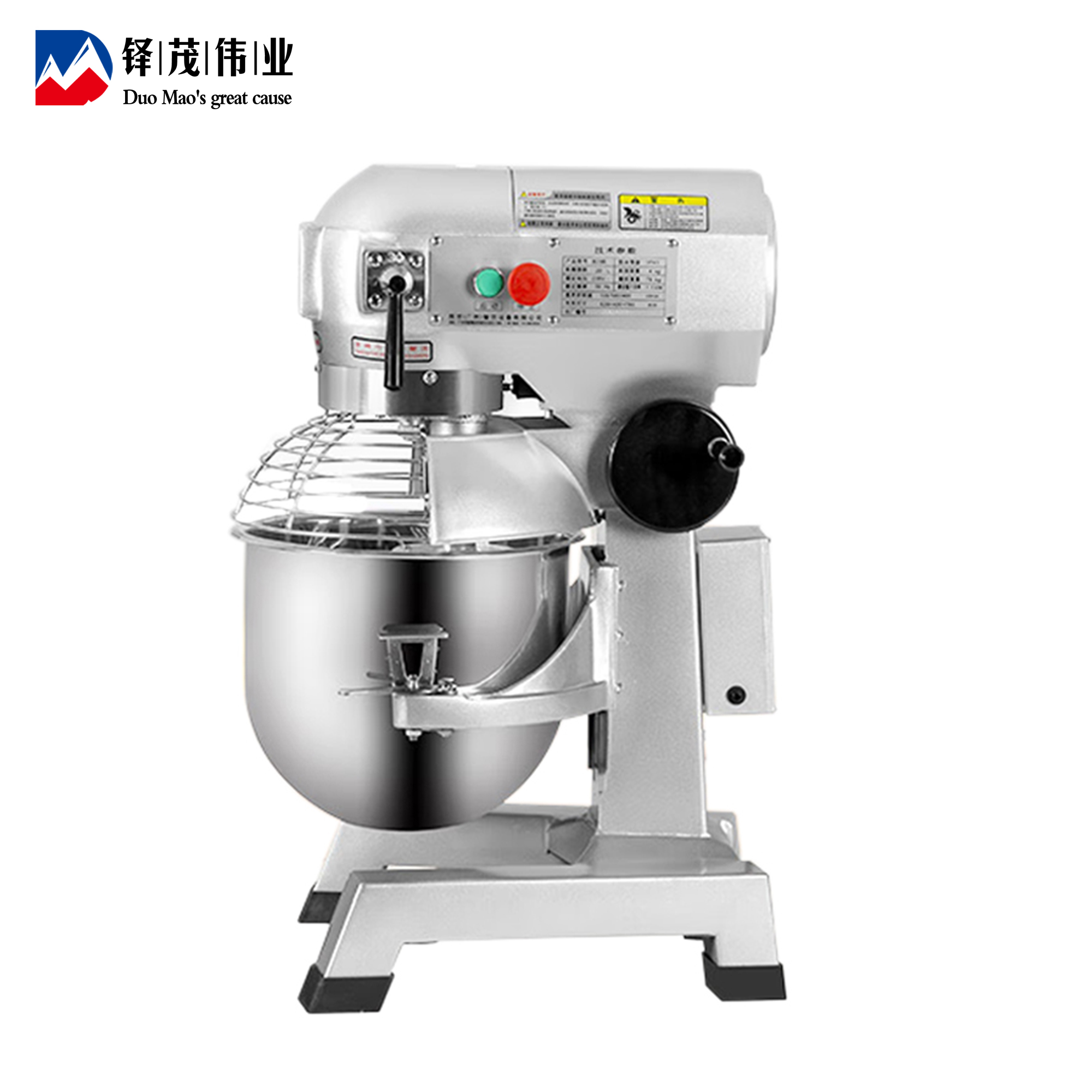 铎茂伟业 商用搅拌机 30型 台高清大图