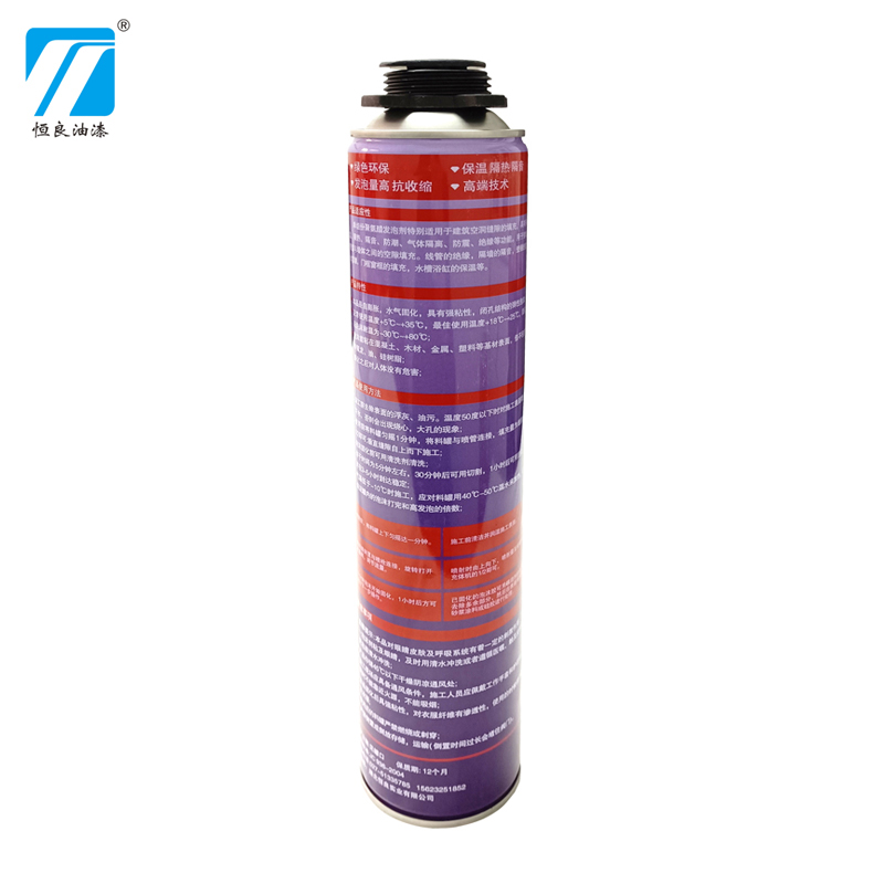 发泡胶 750ml 850g门窗墙缝专用 白色