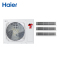 海尔 (Haier) 中央空调一拖多 RFC100MXSAVC(G)一拖三 一价全包(主管30米,支管7米)
