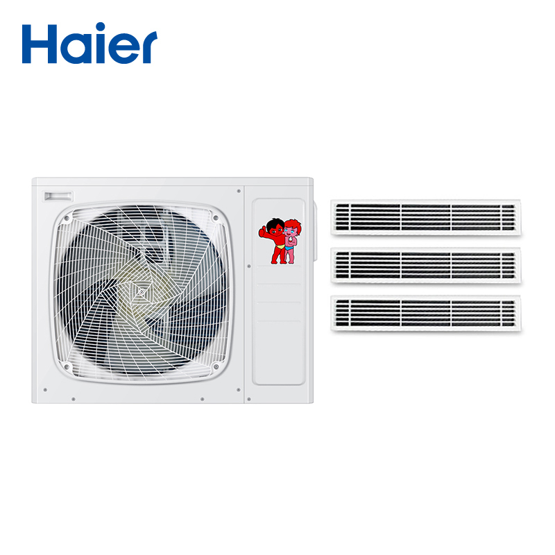 海尔 (Haier) 中央空调一拖多 RFC100MXSAVC(G)一拖三 一价全包(主管30米,支管7米)