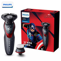飞利浦(PHILIPS)男士电动剃须刀MVL5598漫威系列美国队长 刮胡刀干湿双剃 多功能礼盒装