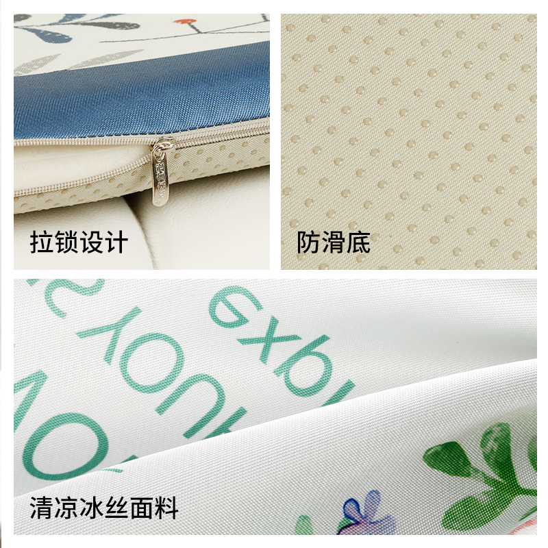 美帮汇冬季绒布印花记忆棉乳胶教室椅子椅垫凳子垫子学生坐垫套(不含芯高清大图