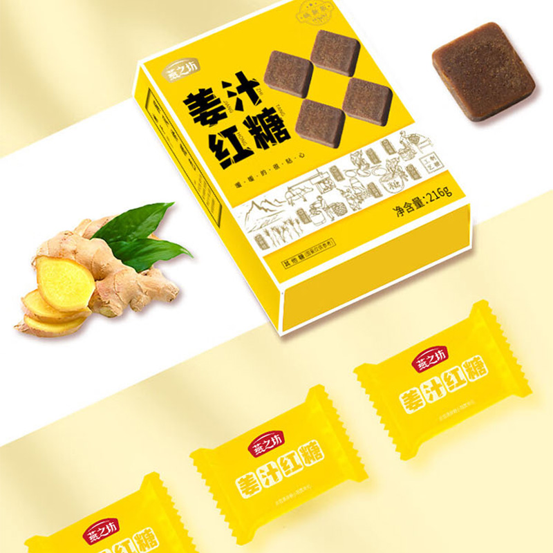 燕之坊姜汁红糖密封防潮高温熬制携带方便盒装216g(包装随机)高清大图