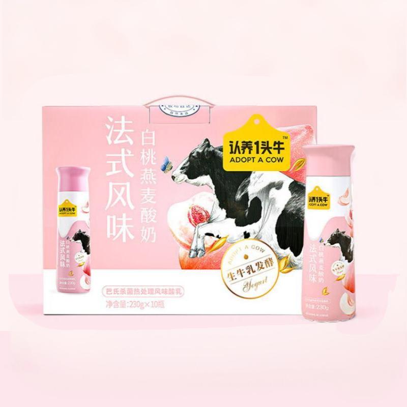 认养一头牛 白桃燕麦味酸奶230G PET10入两提装110201102201