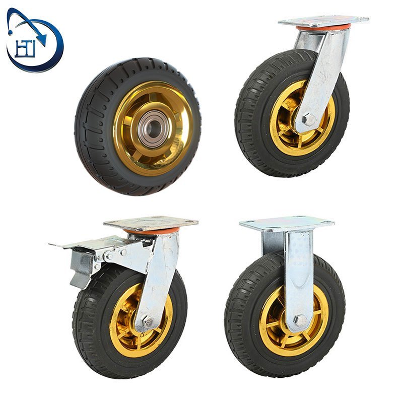 橡胶万能轮 8寸刹车 /件