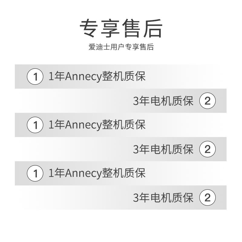 爱迪士(aldes) 家用 壁挂式新风机 Easy NOVA Annecy(金)加氧 净化 除PM2.5