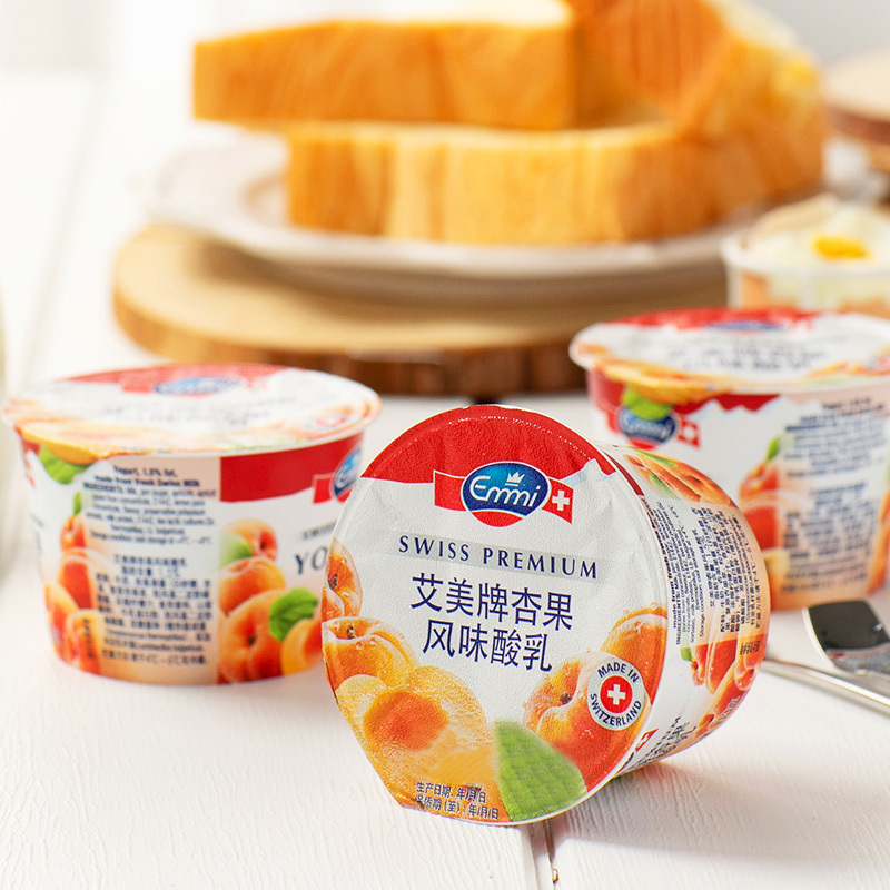 艾美Emmi 杏果风味低脂进口酸奶100g*10杯瑞士原装进口
