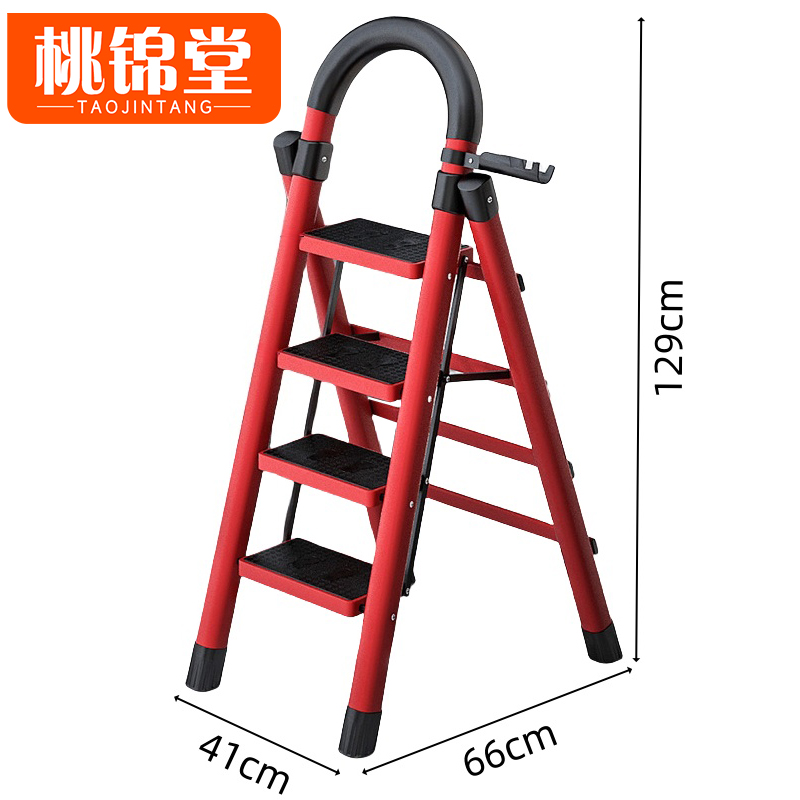 桃锦堂折叠梯高清大图
