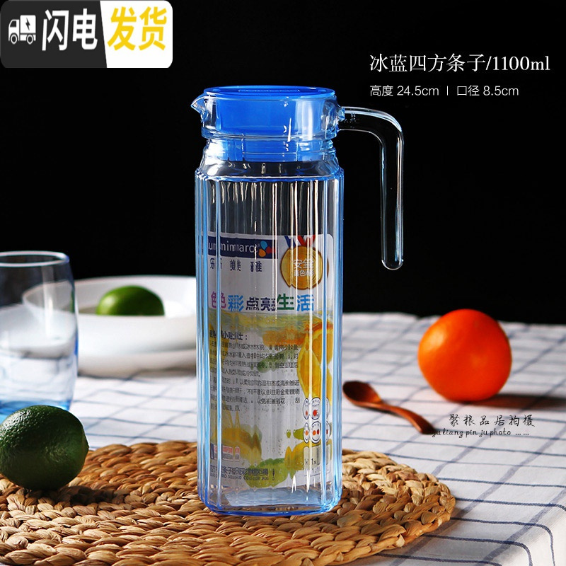三维工匠大容量玻璃壶冷水壶扎壶水壶八角壶家用冷水壶