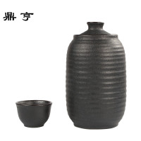 鼎亨温酒器暖酒壶烫酒炉 日式清酒酒具套装 陶瓷暖酒瓶酒杯 一壶