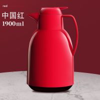 大容量保温壶家用小小型便携保温水壶宿舍学生暖壶保温瓶热水茶壶 新年红 [十元]1900毫升