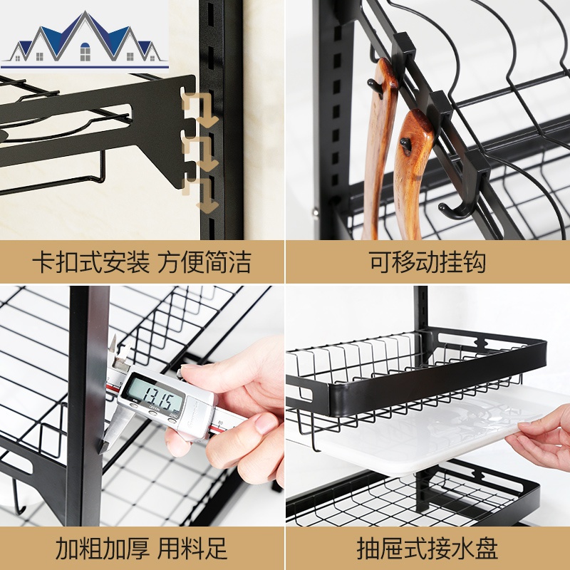 厨房置物架免打孔碗碟架壁挂式不锈钢沥水晾放盘子刀架筷笼收纳架 三维工匠高清大图