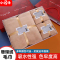 苏宁宜品毛巾四件套STB542