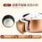 美的(Midea)家用多功能智能迷你电饭锅MB-WFD4016 单个装