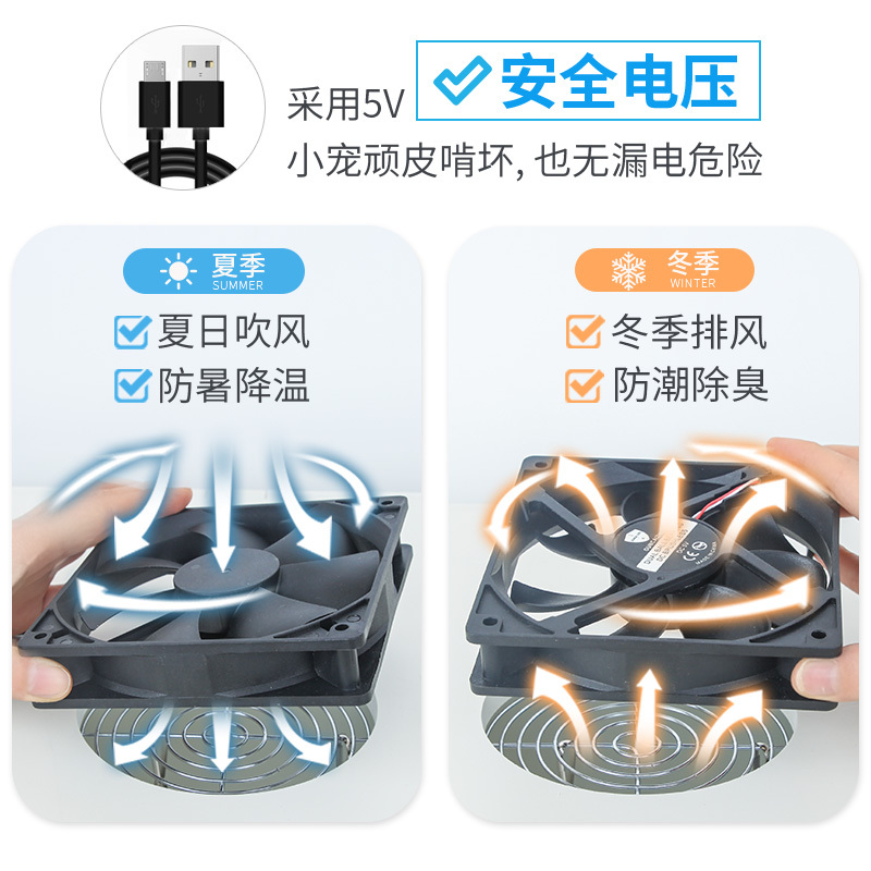 蜜袋鼯笼子小飞鼠松鼠专用饲养箱龙猫柜笼保温笼宠物柜别墅爬宠箱高清大图