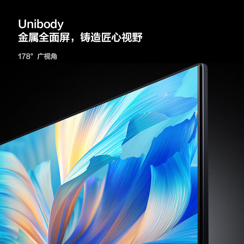海信Vidda R43 语音款 海信43英寸金属全面屏超高清护眼智能液晶电视机家用