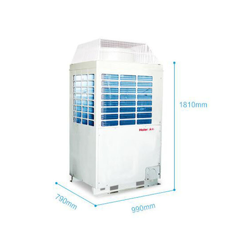 海尔(Haier) 立柜式空调 10匹 KFRd-260LW/730A 一价全包15米