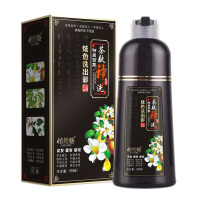 植然魅植物染发剂洗出彩中华禅洗染发膏白转黑清水一洗黑