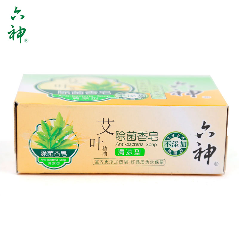 六神 艾叶除菌 香皂(清凉型)125g(块)