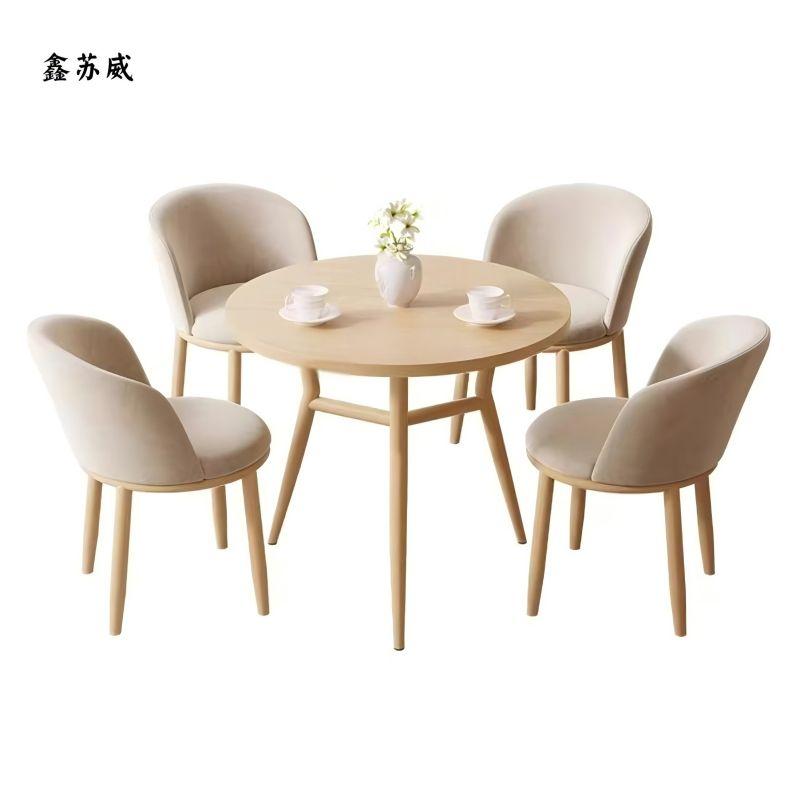 鑫苏威定制休闲桌椅 4人位 XSW-XX-4Ⅱ套